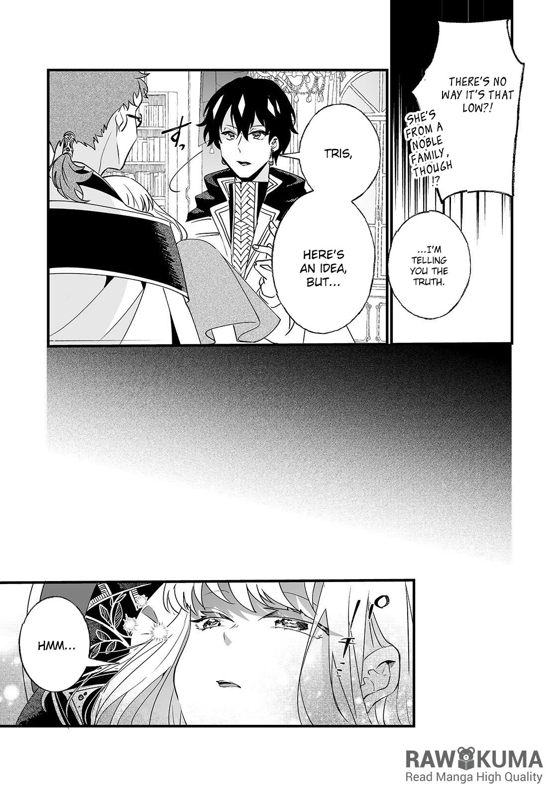 Nidoto Ie ni wa Kaerimasen! Chapter 3 - Page 6