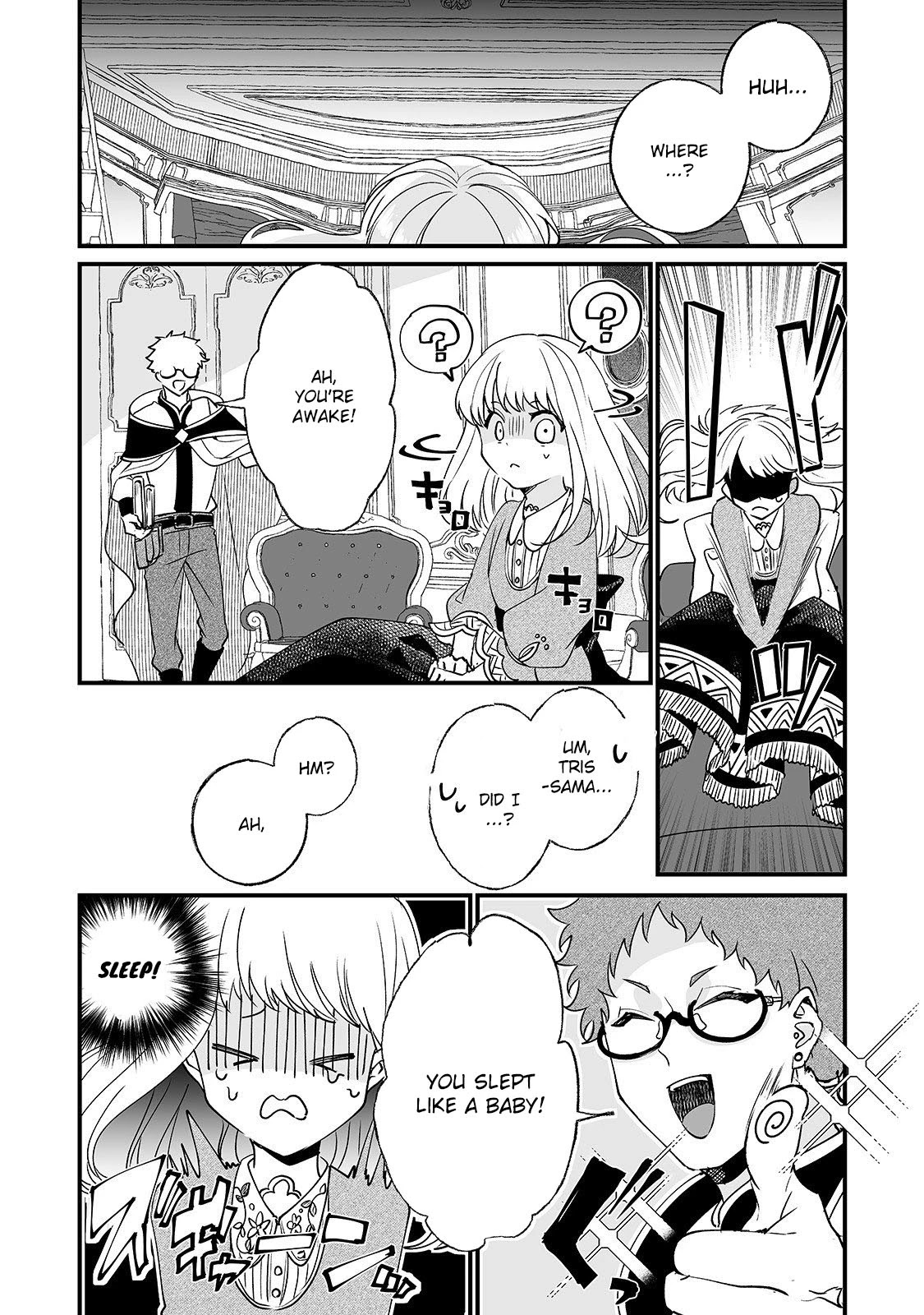 Nidoto Ie ni wa Kaerimasen! Chapter 3 - Page 7