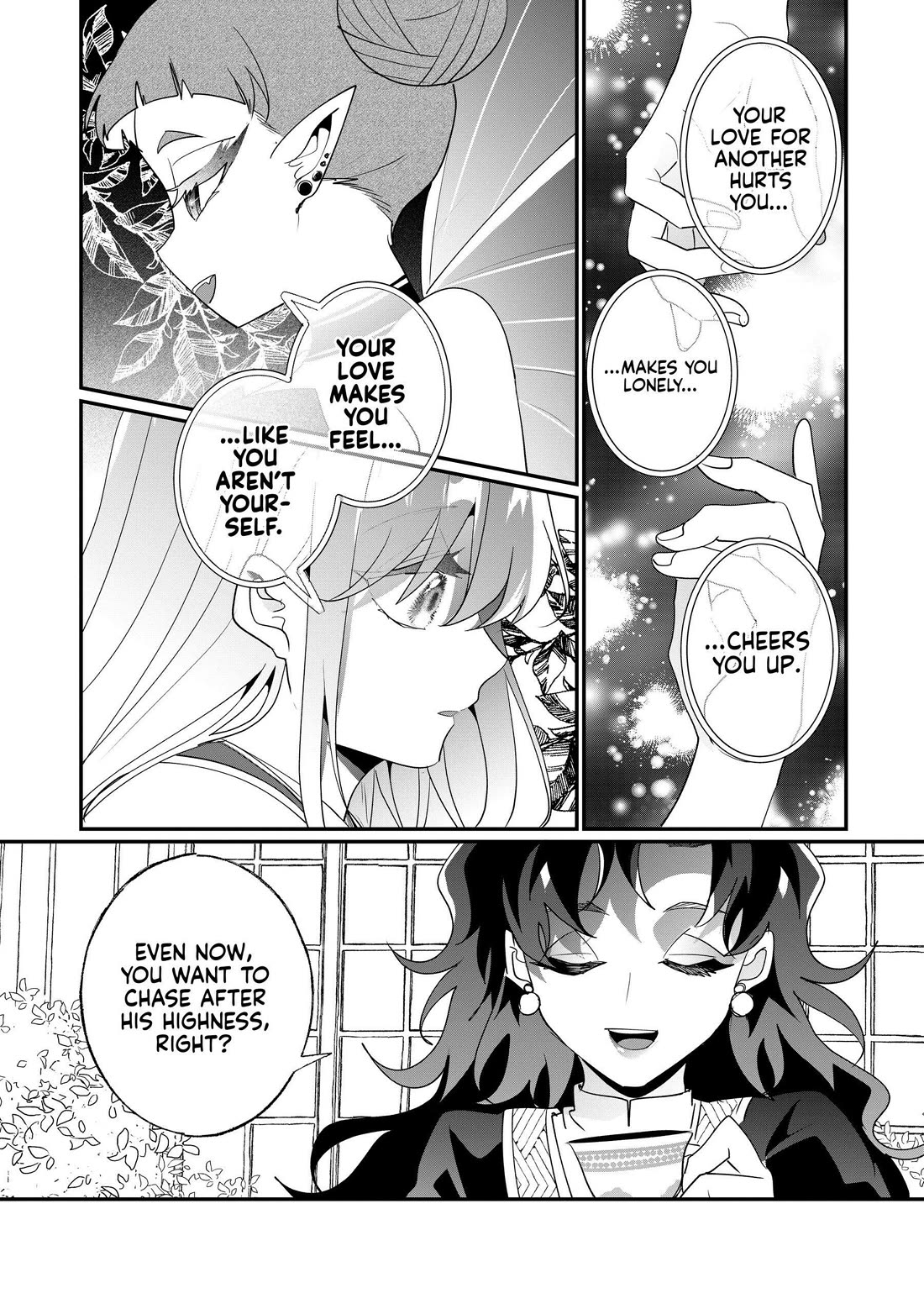 Nidoto Ie ni wa Kaerimasen! Chapter 30 - Page 7