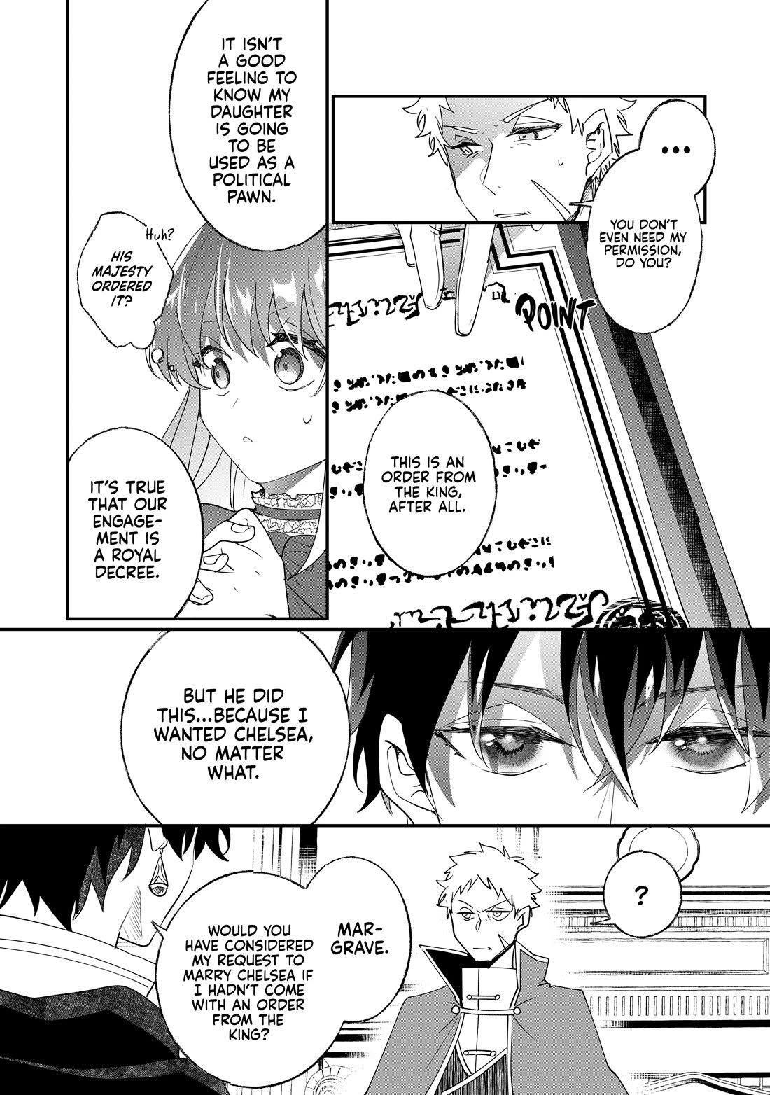 Nidoto Ie ni wa Kaerimasen! Chapter 31 - Page 17