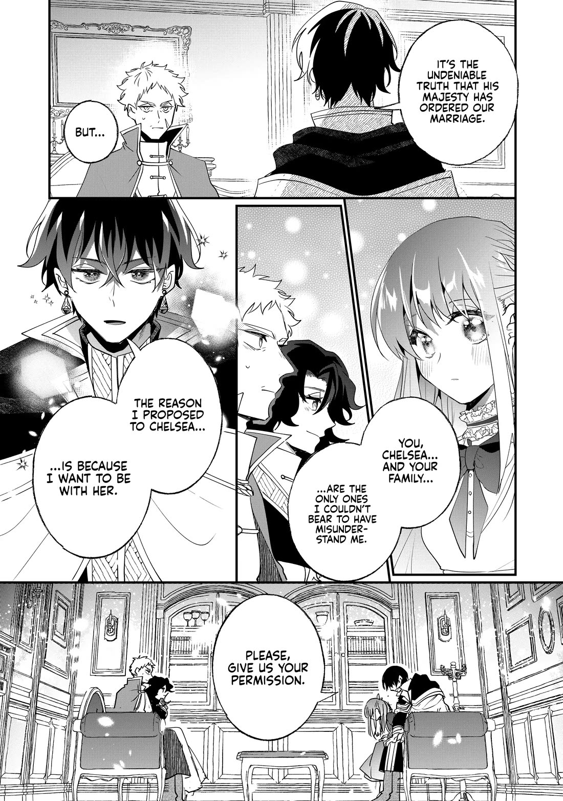 Nidoto Ie ni wa Kaerimasen! Chapter 31 - Page 23