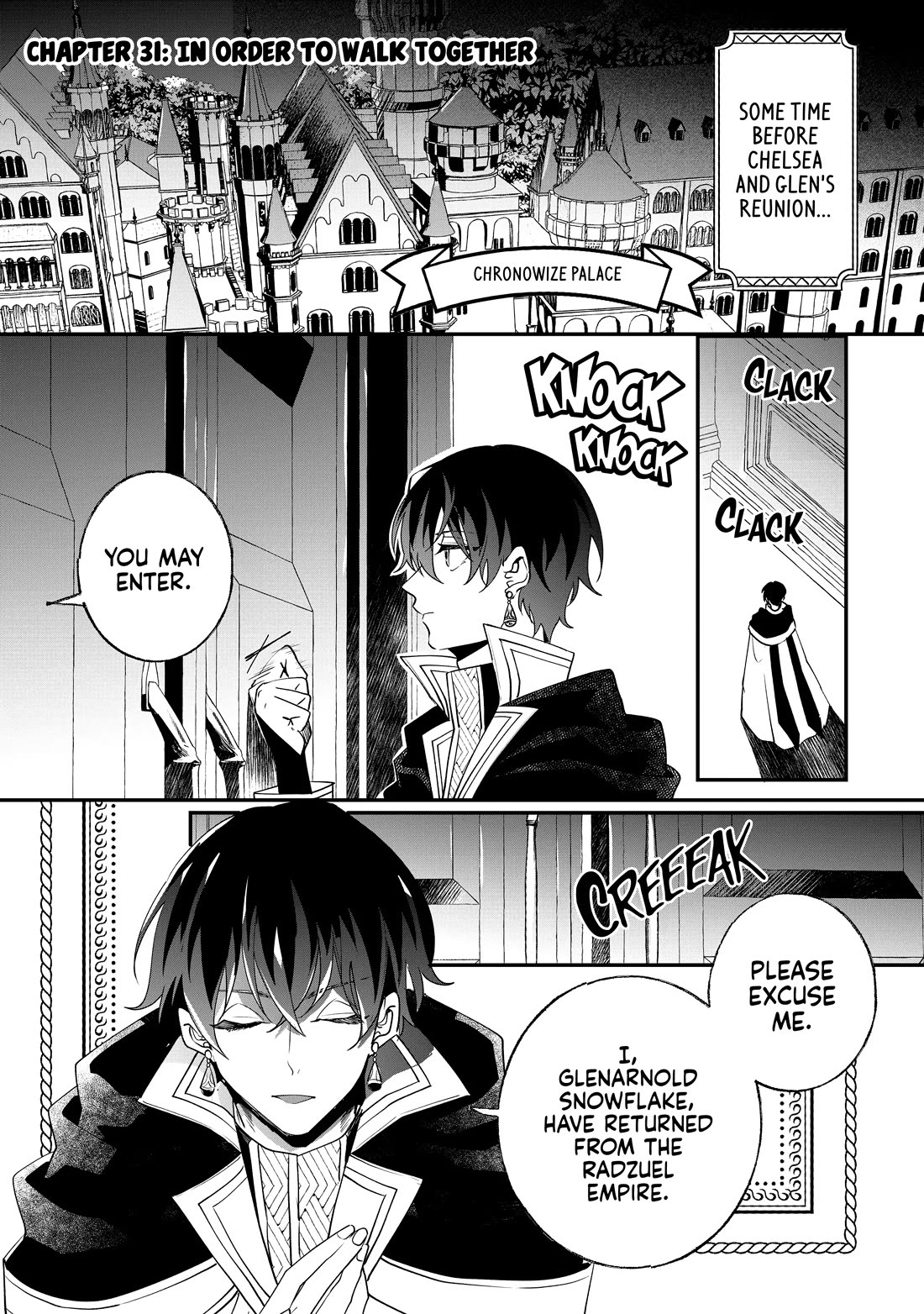 Nidoto Ie ni wa Kaerimasen! Chapter 31 - Page 5