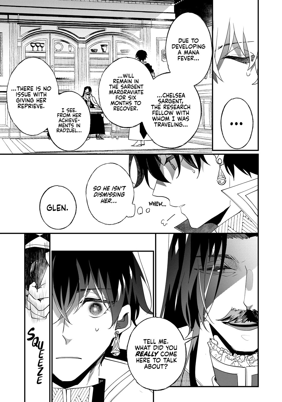 Nidoto Ie ni wa Kaerimasen! Chapter 31 - Page 7