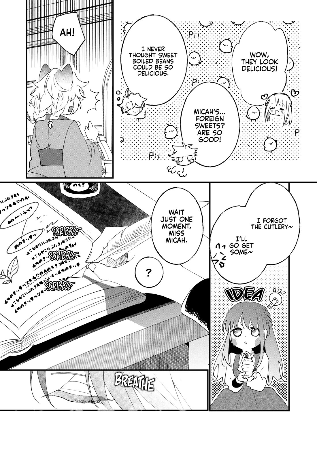 Nidoto Ie ni wa Kaerimasen! Chapter 32 - Page 12