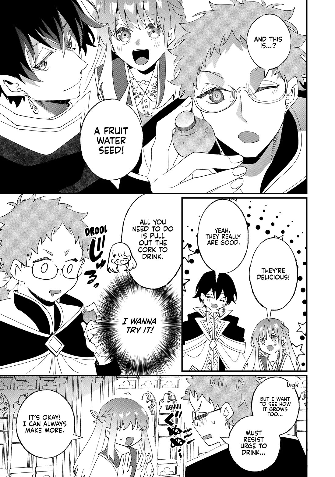 Nidoto Ie ni wa Kaerimasen! Chapter 32 - Page 17