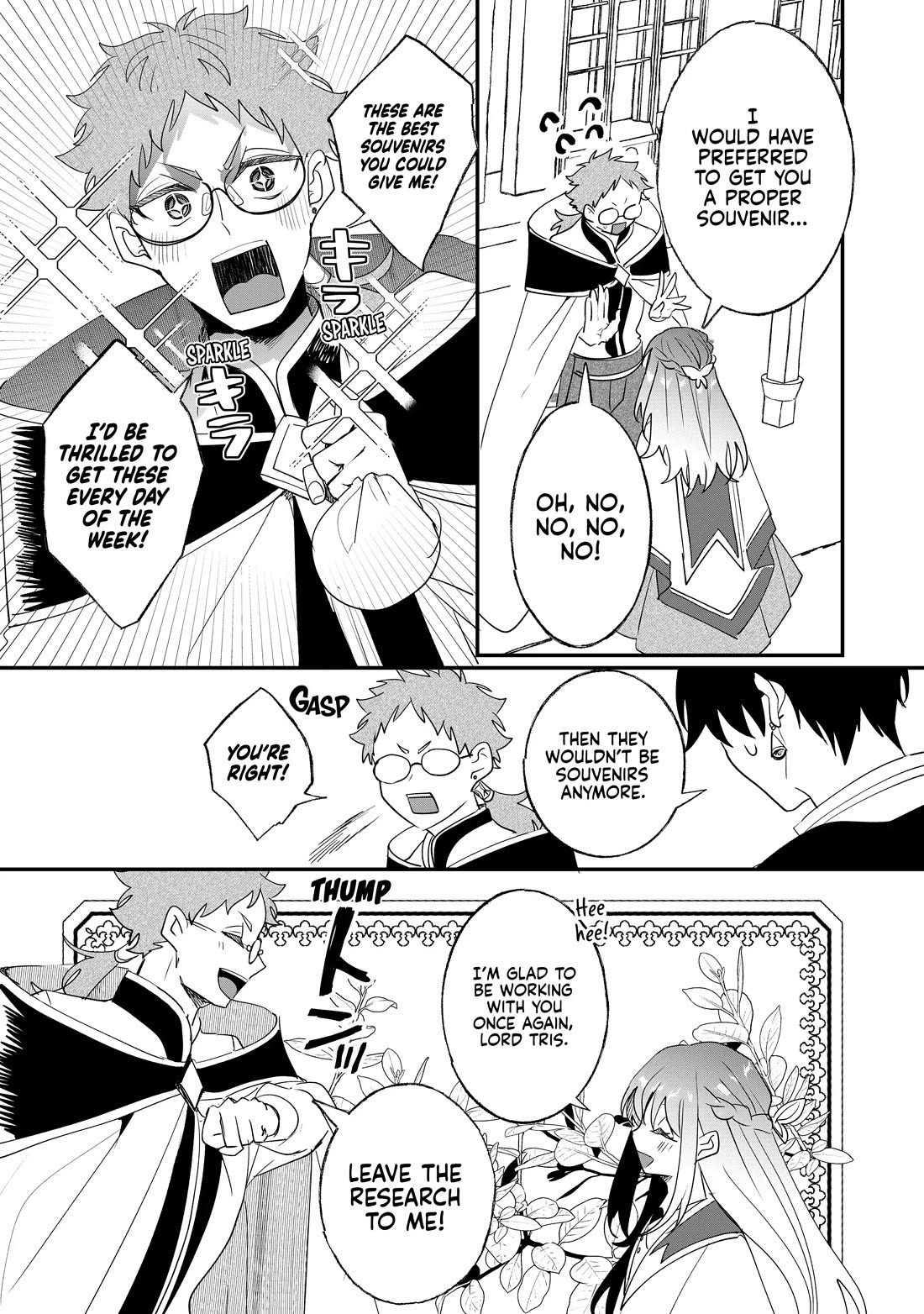 Nidoto Ie ni wa Kaerimasen! Chapter 32 - Page 18