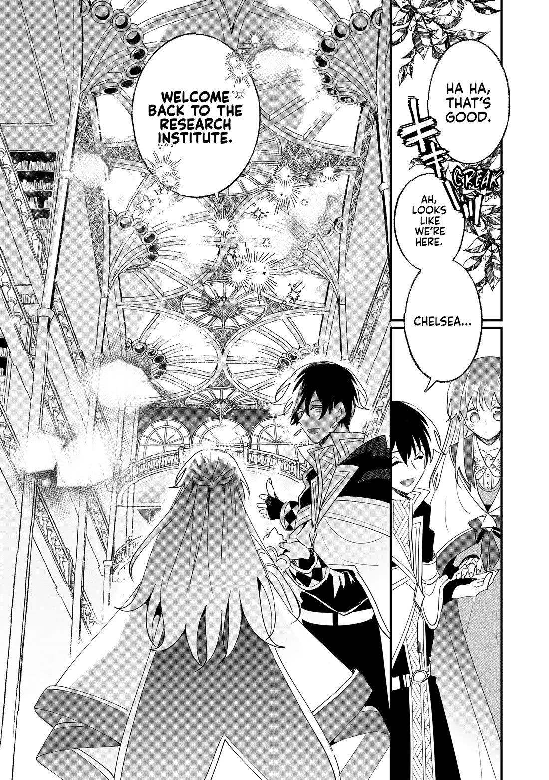 Nidoto Ie ni wa Kaerimasen! Chapter 32 - Page 4