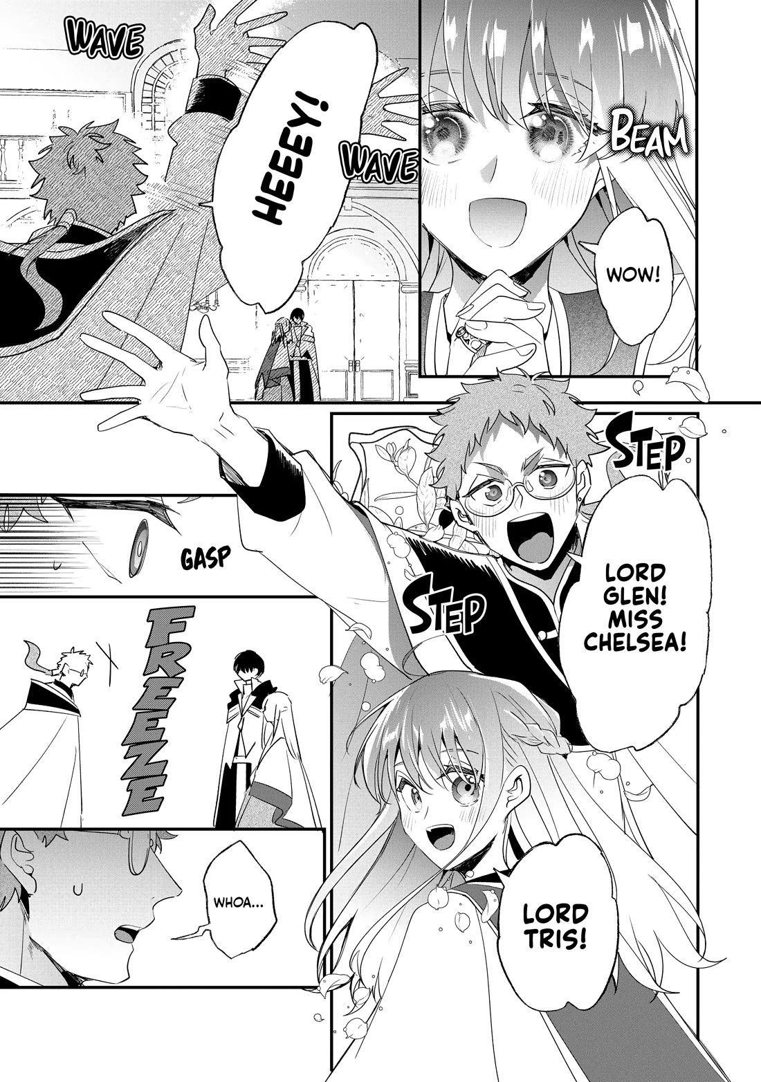 Nidoto Ie ni wa Kaerimasen! Chapter 32 - Page 5