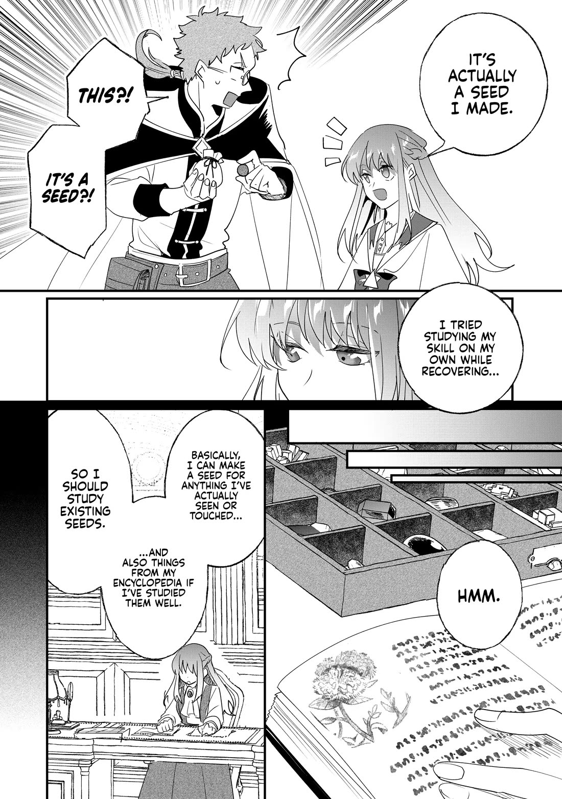 Nidoto Ie ni wa Kaerimasen! Chapter 32 - Page 10