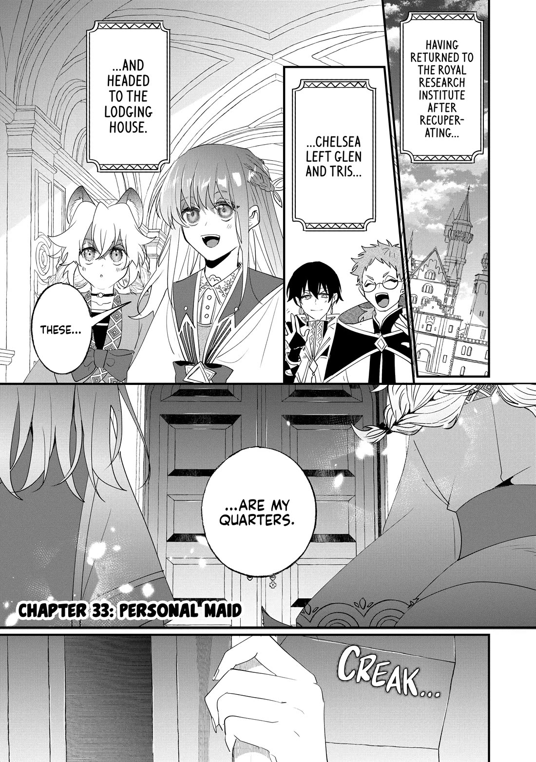 Nidoto Ie ni wa Kaerimasen! Chapter 33 - Page 1