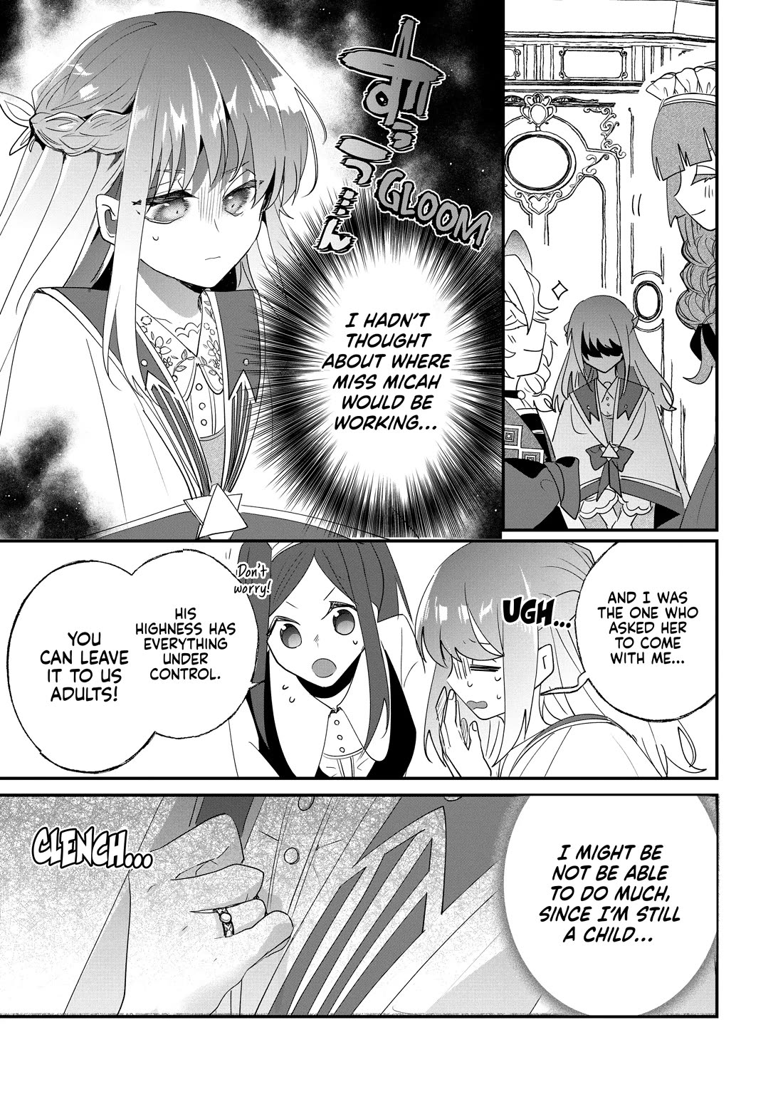 Nidoto Ie ni wa Kaerimasen! Chapter 33 - Page 7