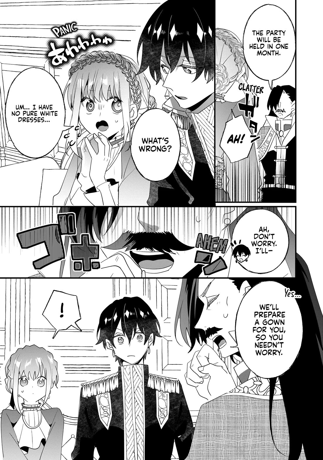 Nidoto Ie ni wa Kaerimasen! Chapter 34 - Page 5