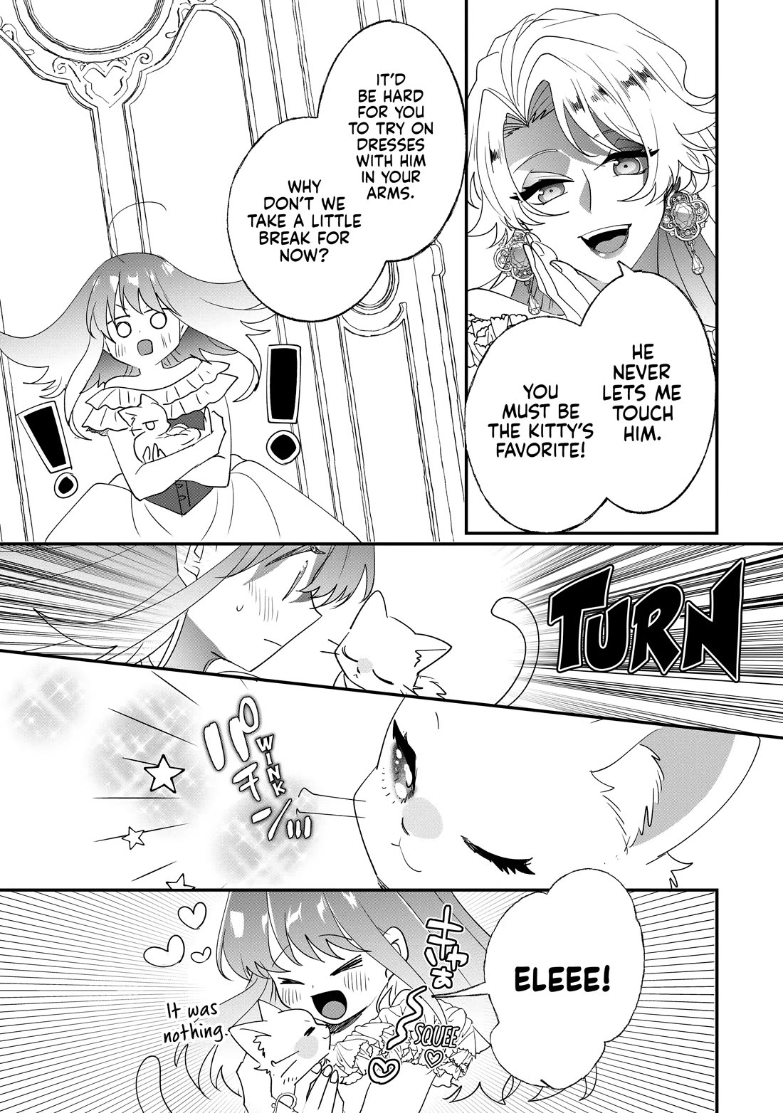 Nidoto Ie ni wa Kaerimasen! Chapter 35 - Page 5