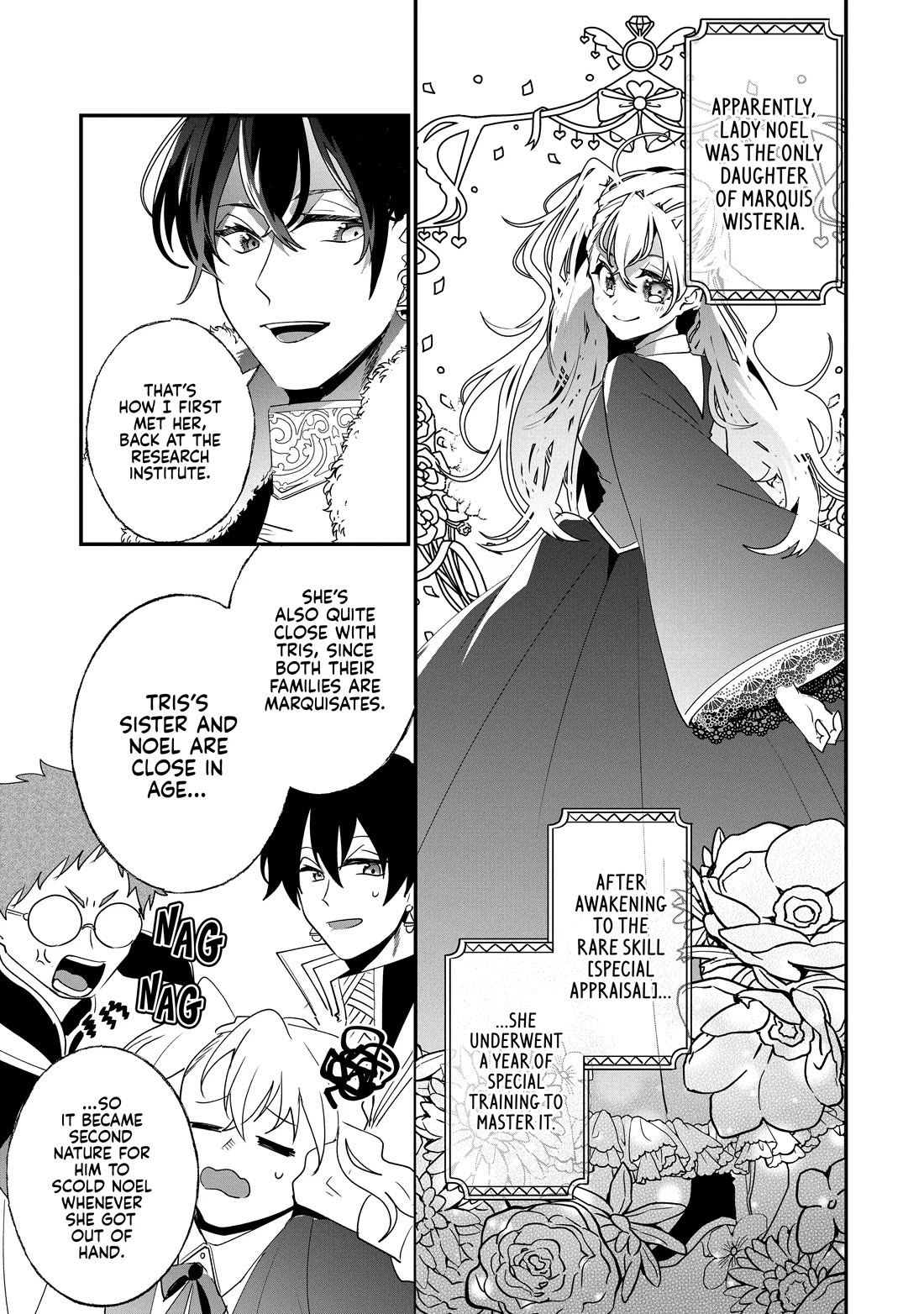 Nidoto Ie ni wa Kaerimasen! Chapter 38 - Page 12