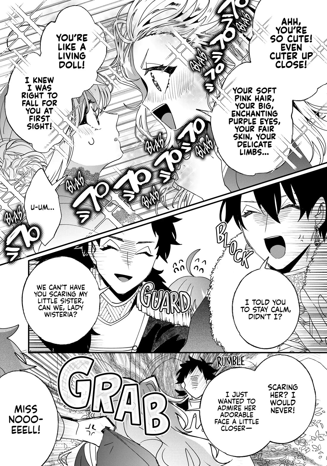 Nidoto Ie ni wa Kaerimasen! Chapter 38 - Page 10