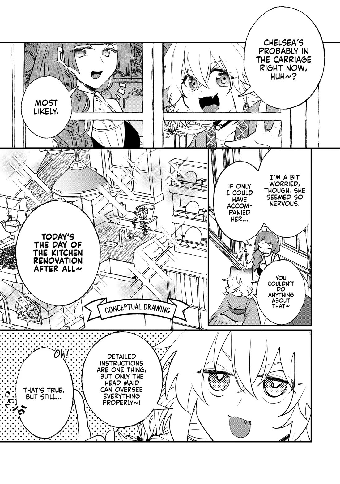 Nidoto Ie ni wa Kaerimasen! Chapter 39 - Page 3