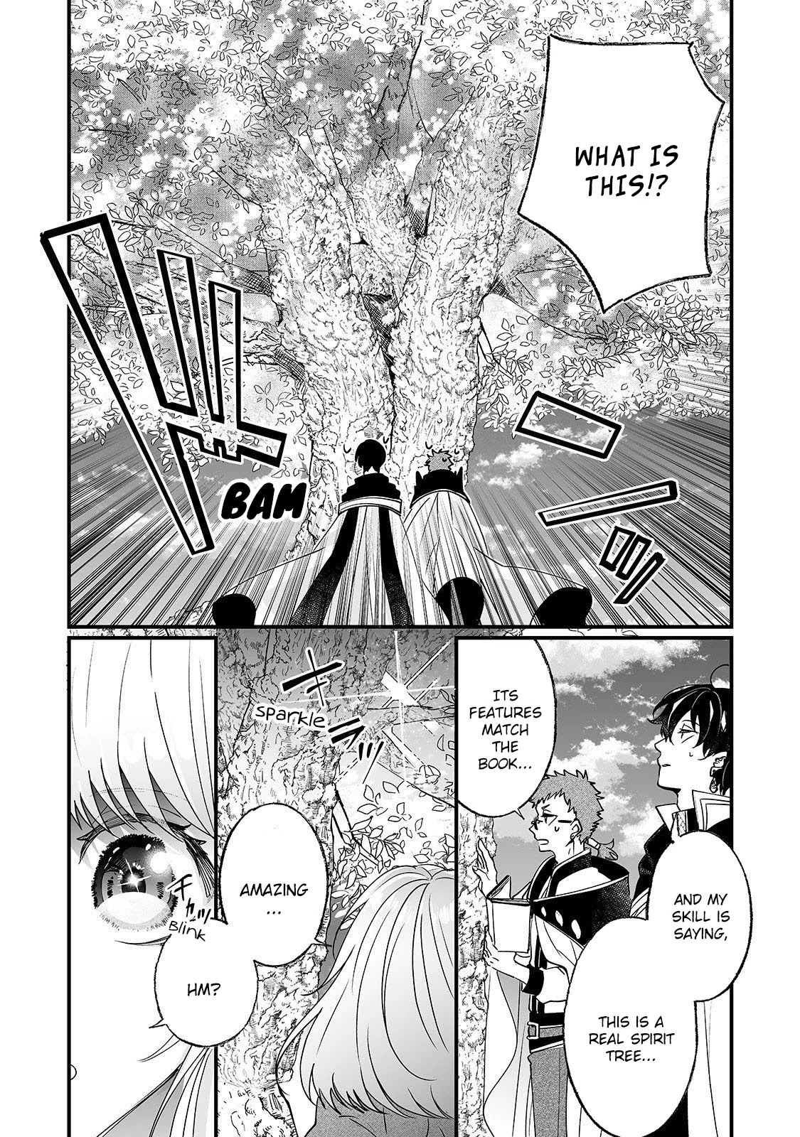 Nidoto Ie ni wa Kaerimasen! Chapter 4 - Page 12