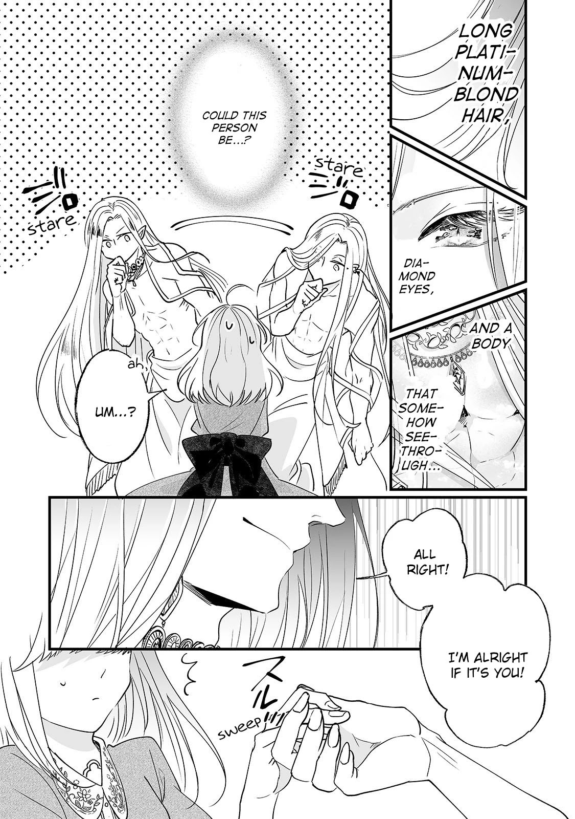 Nidoto Ie ni wa Kaerimasen! Chapter 4 - Page 14