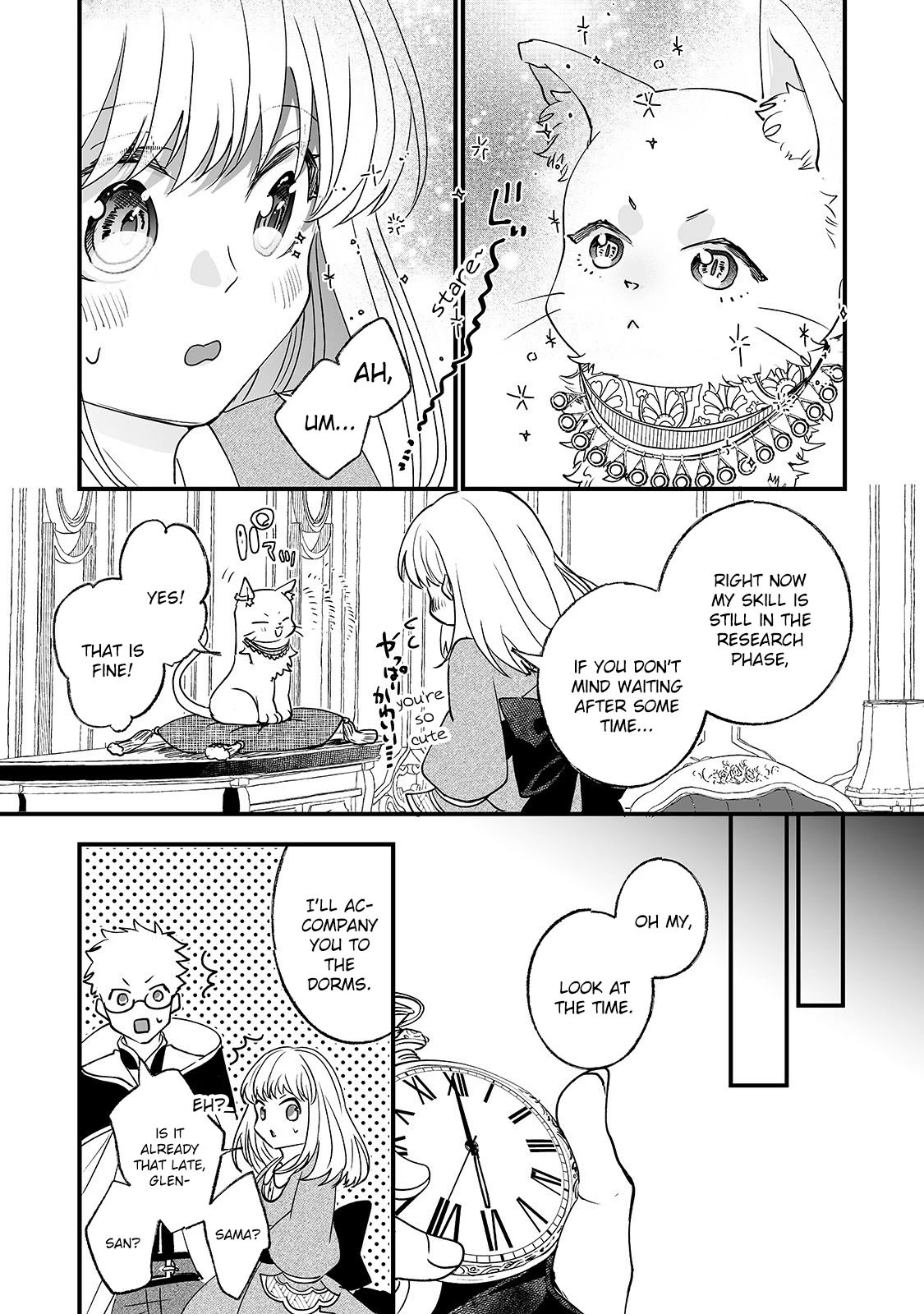 Nidoto Ie ni wa Kaerimasen! Chapter 4 - Page 23