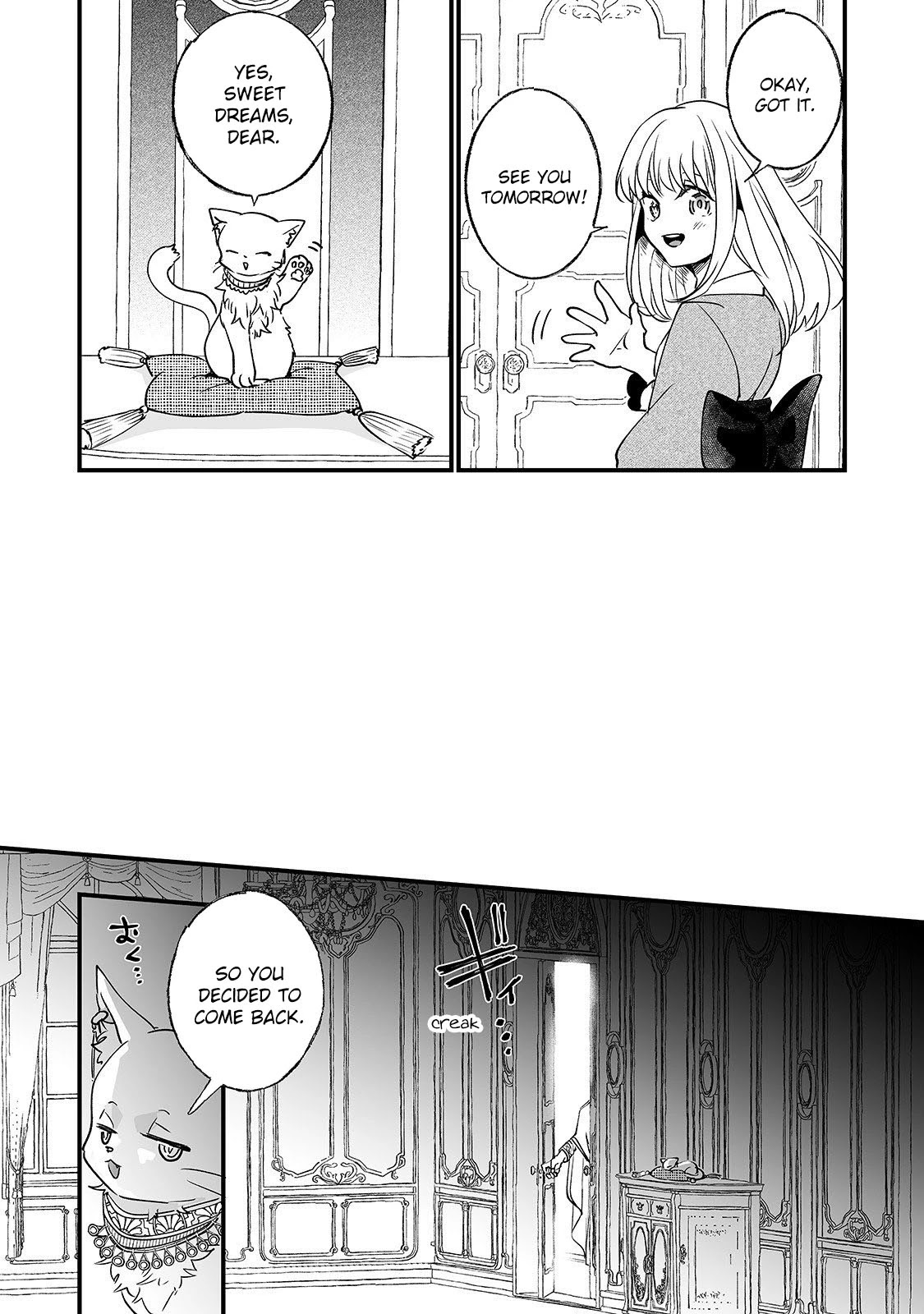 Nidoto Ie ni wa Kaerimasen! Chapter 4 - Page 27