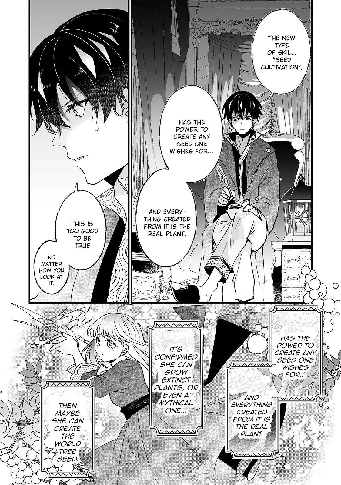 Nidoto Ie ni wa Kaerimasen! Chapter 4 - Page 34