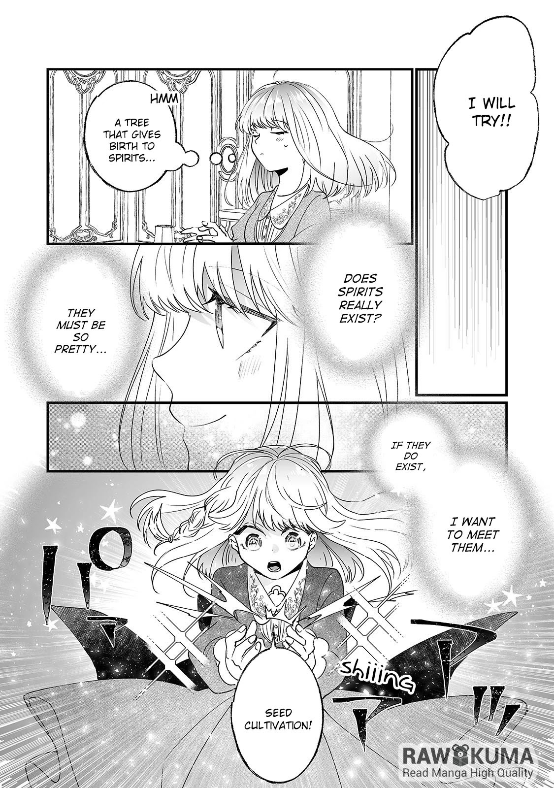 Nidoto Ie ni wa Kaerimasen! Chapter 4 - Page 7