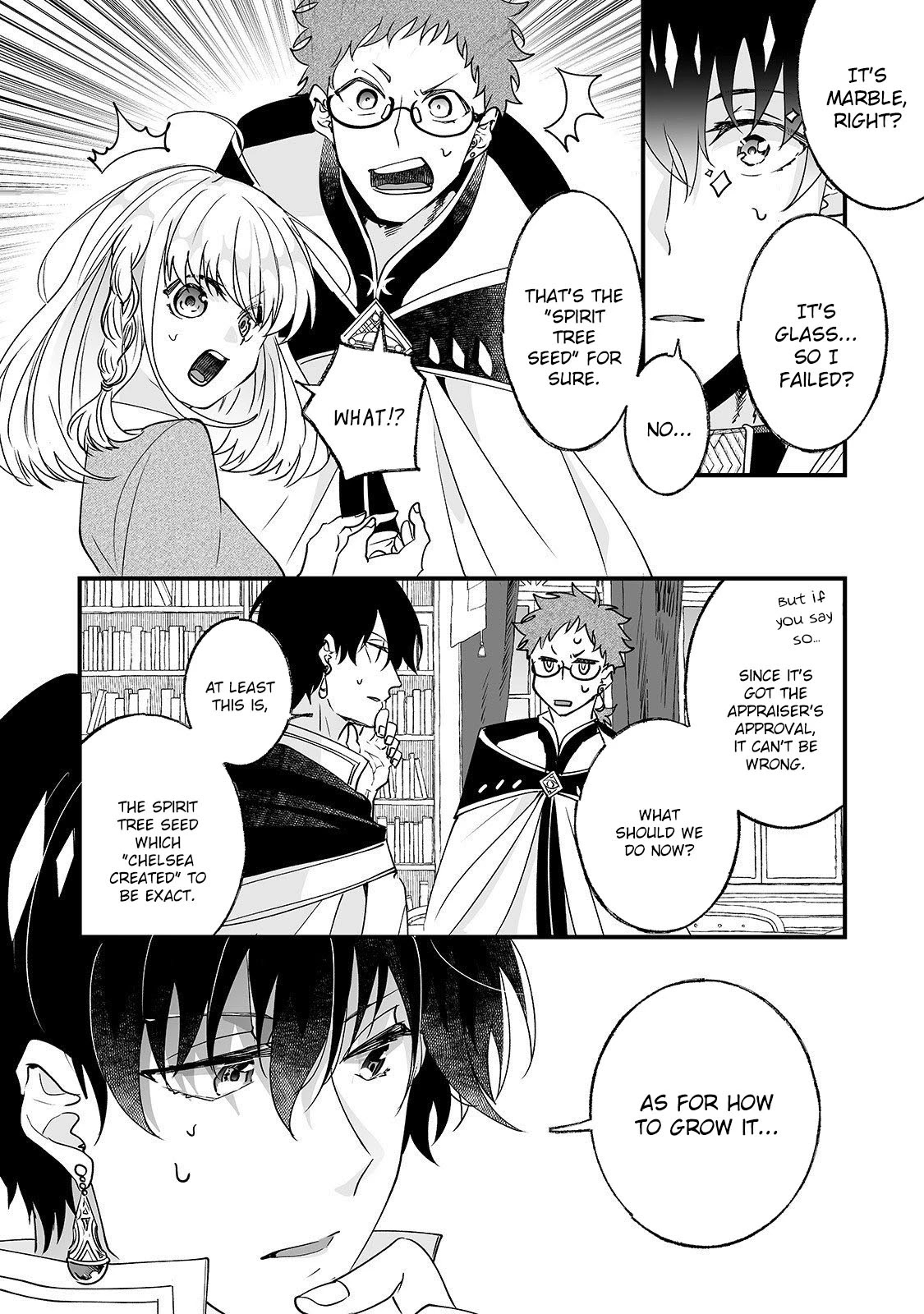 Nidoto Ie ni wa Kaerimasen! Chapter 4 - Page 9