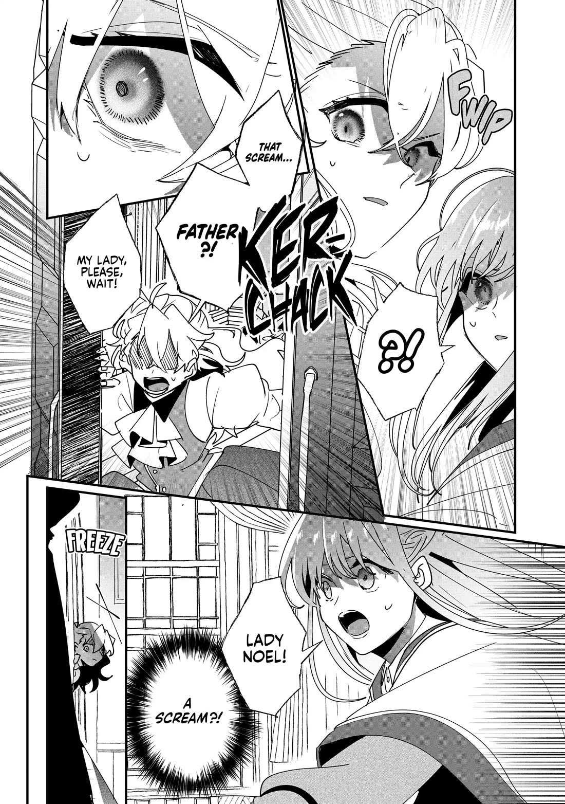 Nidoto Ie ni wa Kaerimasen! Chapter 41 - Page 14