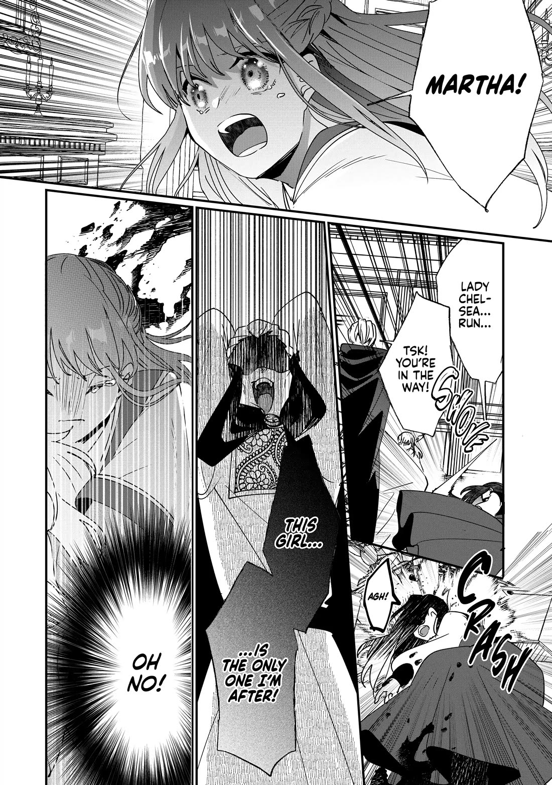 Nidoto Ie ni wa Kaerimasen! Chapter 42 - Page 2