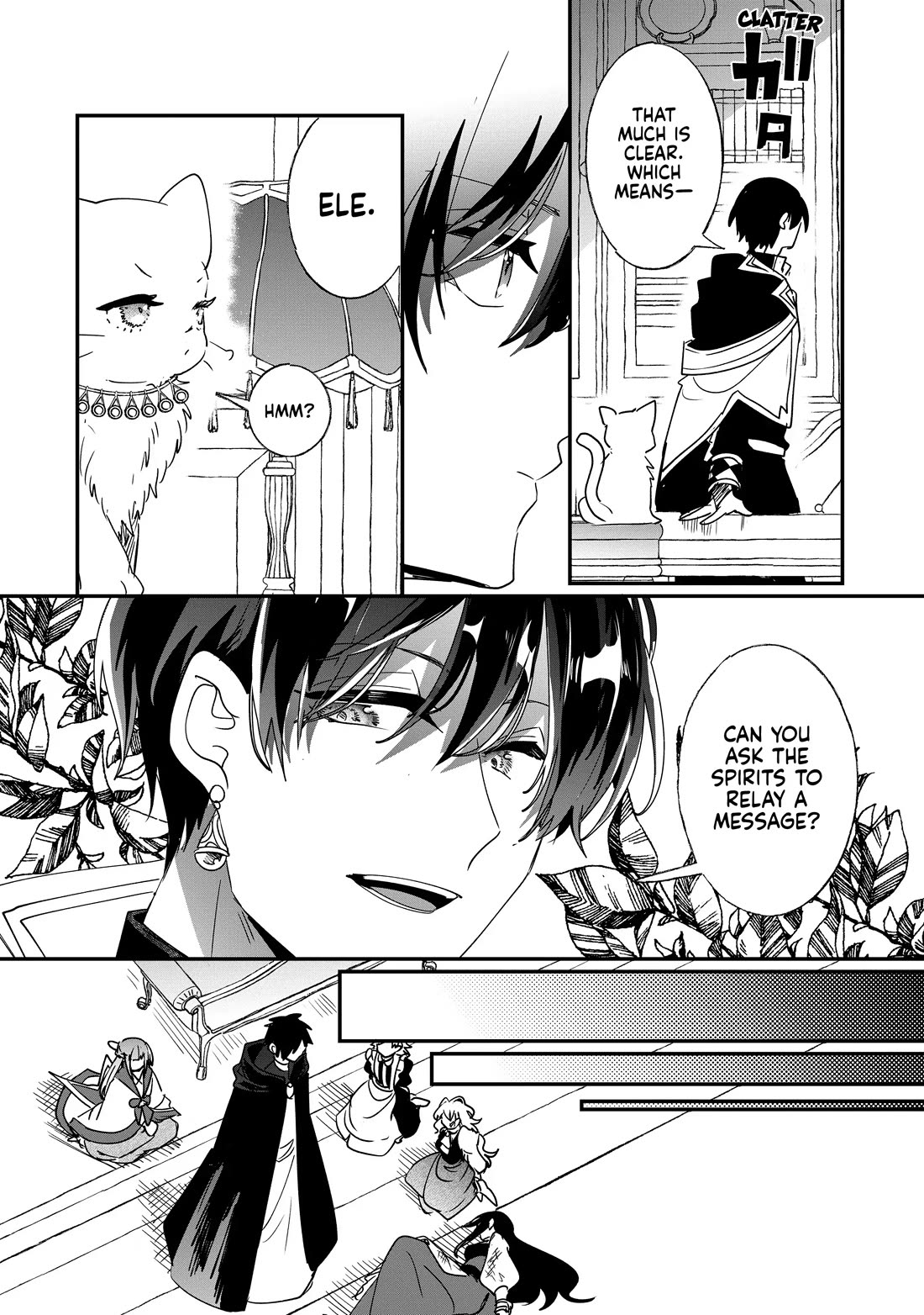 Nidoto Ie ni wa Kaerimasen! Chapter 42 - Page 10