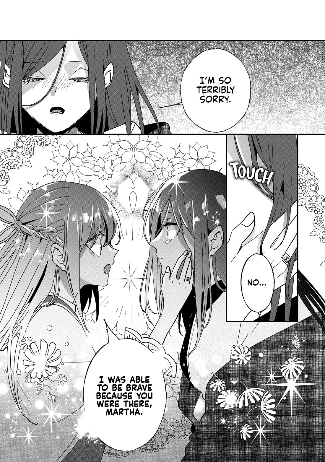 Nidoto Ie ni wa Kaerimasen! Chapter 43 - Page 15