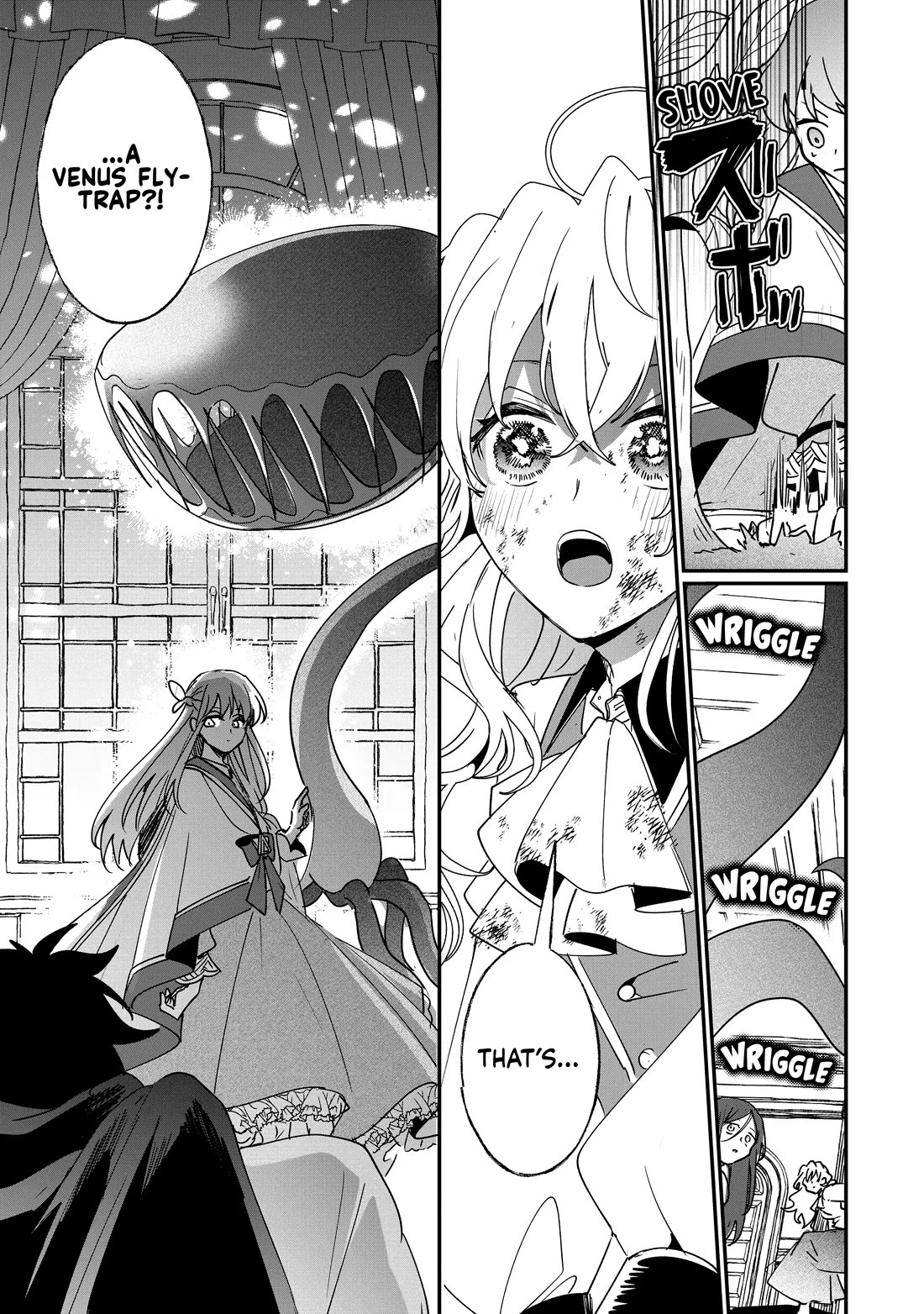 Nidoto Ie ni wa Kaerimasen! Chapter 43 - Page 7