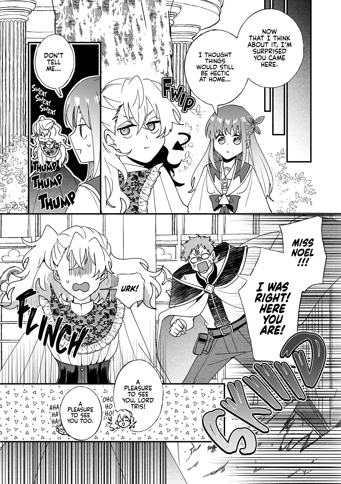 Nidoto Ie ni wa Kaerimasen! Chapter 44 - Page 20