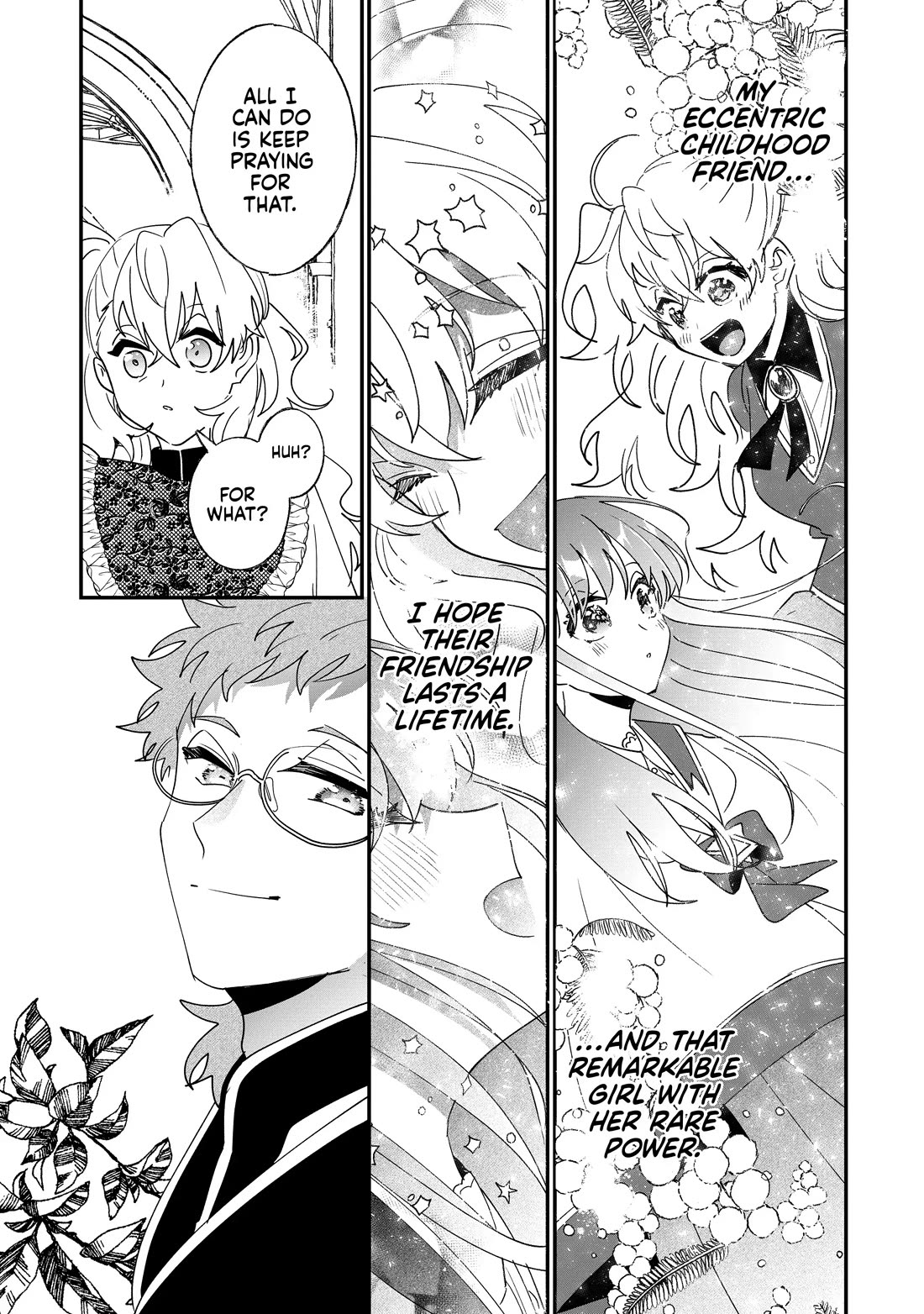 Nidoto Ie ni wa Kaerimasen! Chapter 45.5 - Page 5