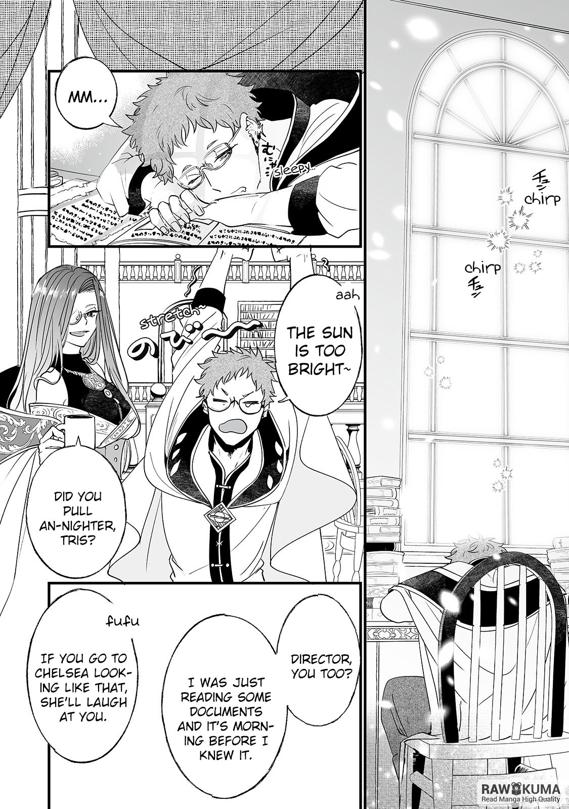 Nidoto Ie ni wa Kaerimasen! Chapter 5 - Page 2