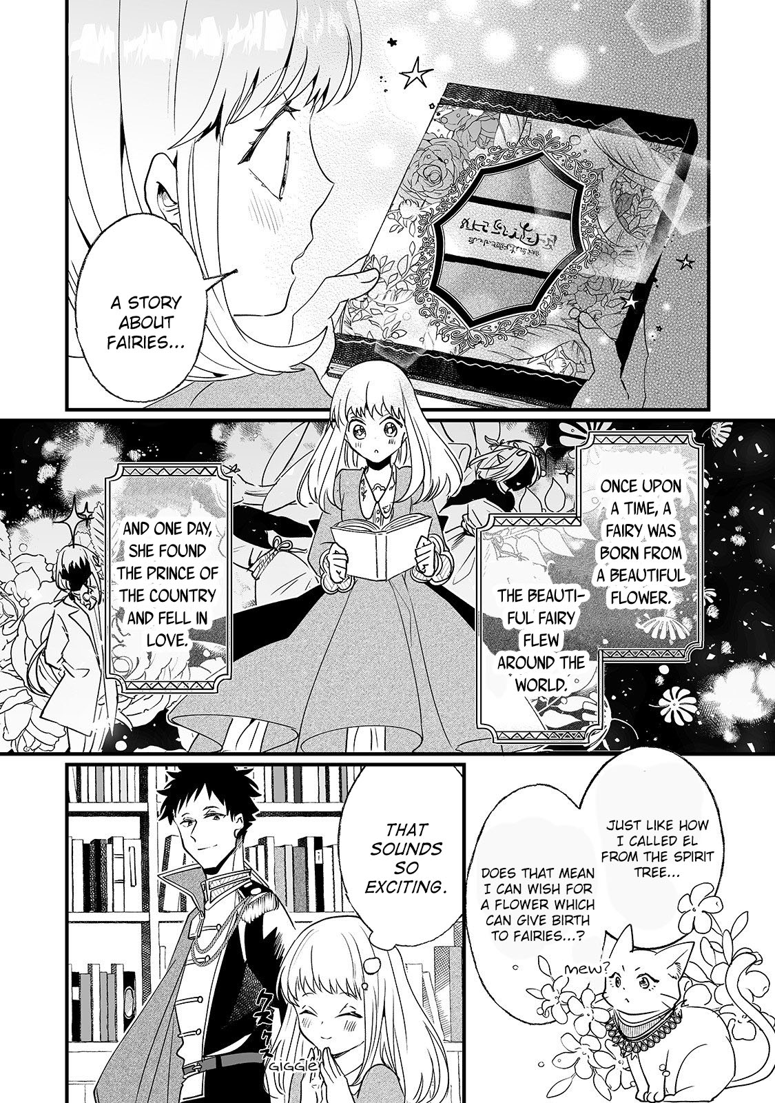 Nidoto Ie ni wa Kaerimasen! Chapter 5 - Page 15