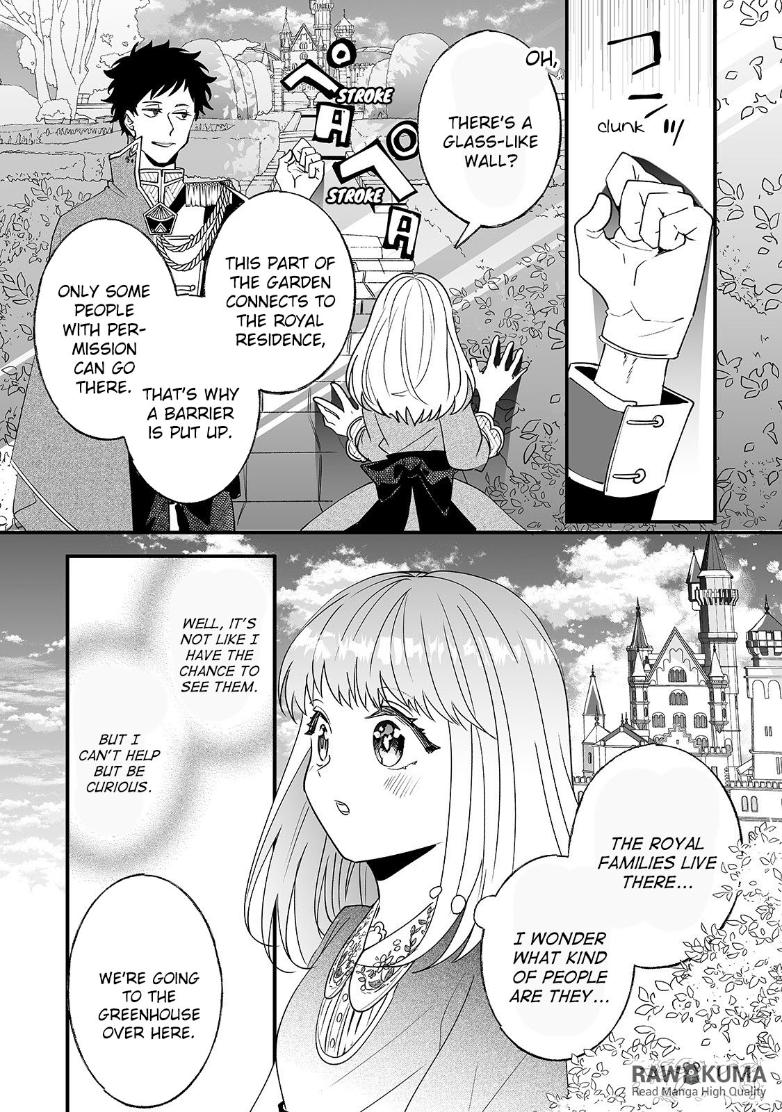 Nidoto Ie ni wa Kaerimasen! Chapter 5 - Page 17