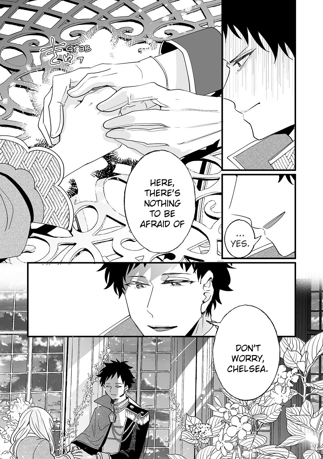 Nidoto Ie ni wa Kaerimasen! Chapter 5 - Page 30