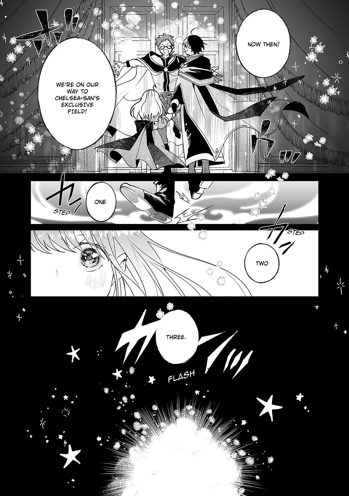 Nidoto Ie ni wa Kaerimasen! Chapter 6 - Page 9