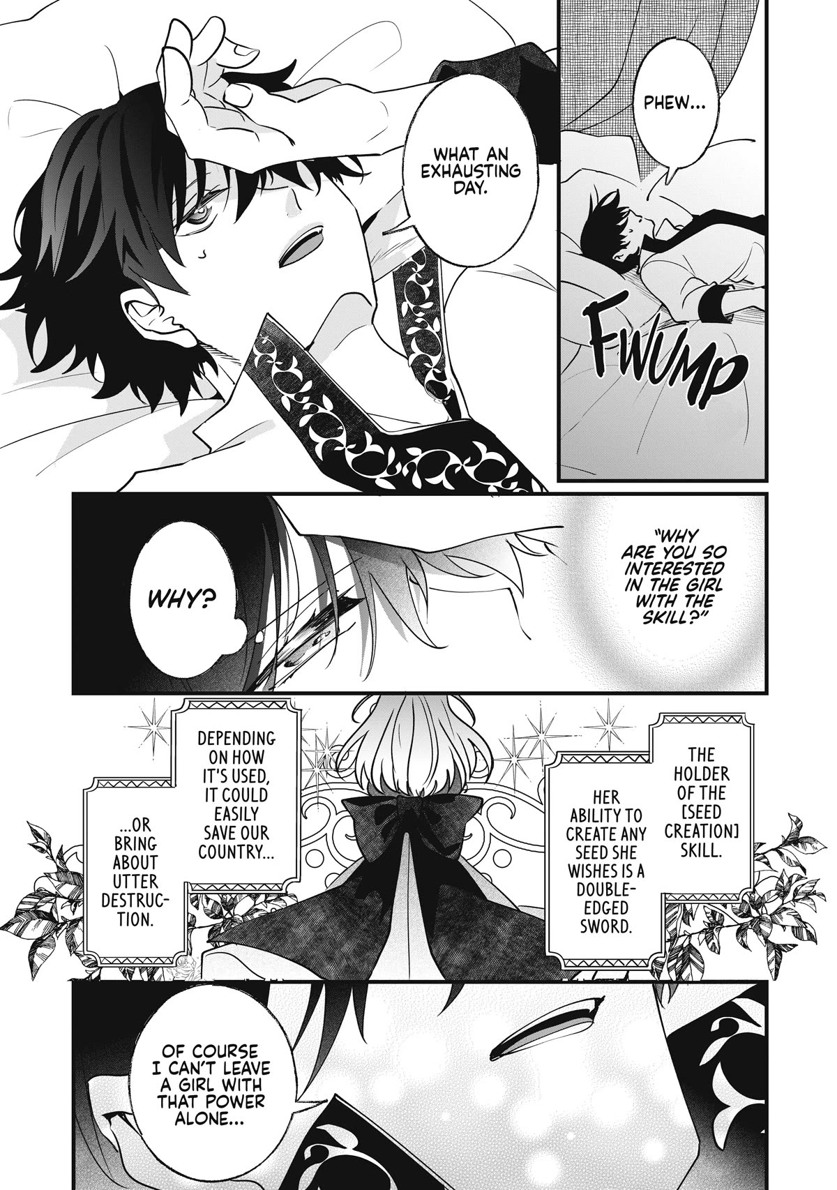 Nidoto Ie ni wa Kaerimasen! Chapter 7 - Page 13