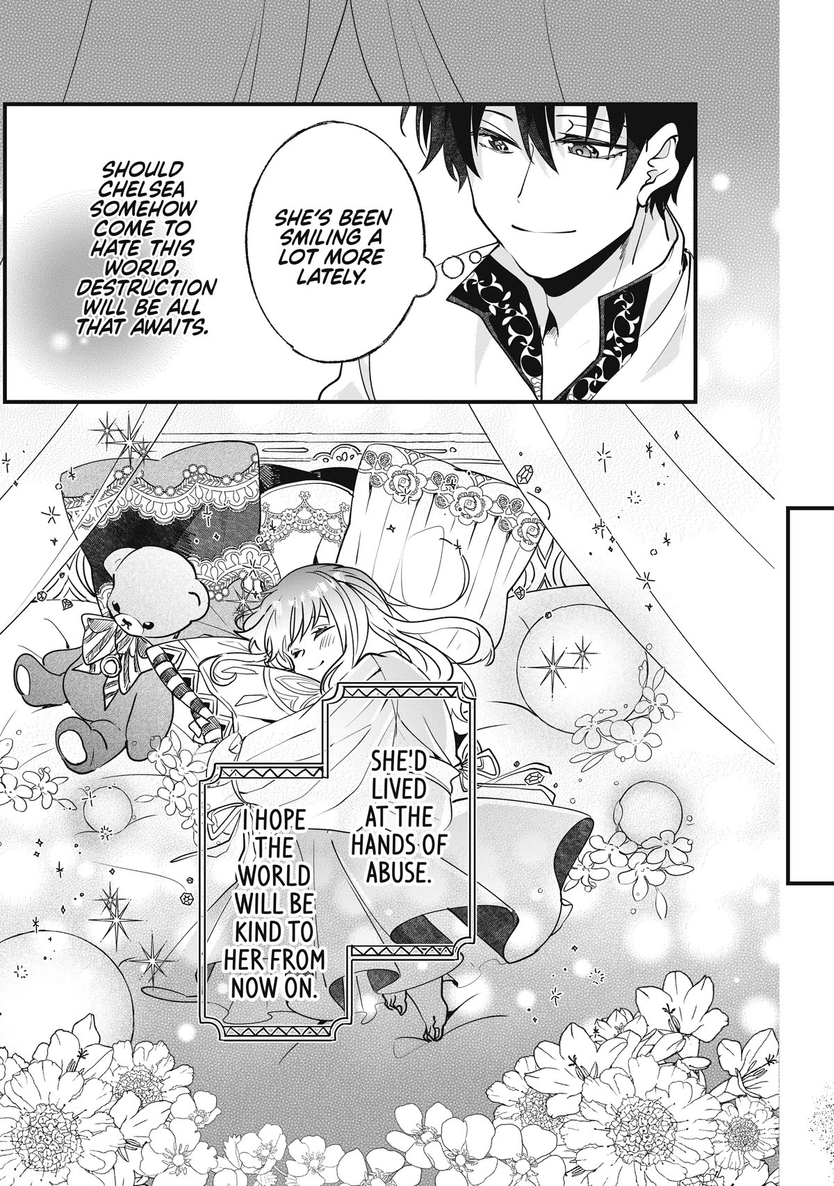 Nidoto Ie ni wa Kaerimasen! Chapter 7 - Page 15