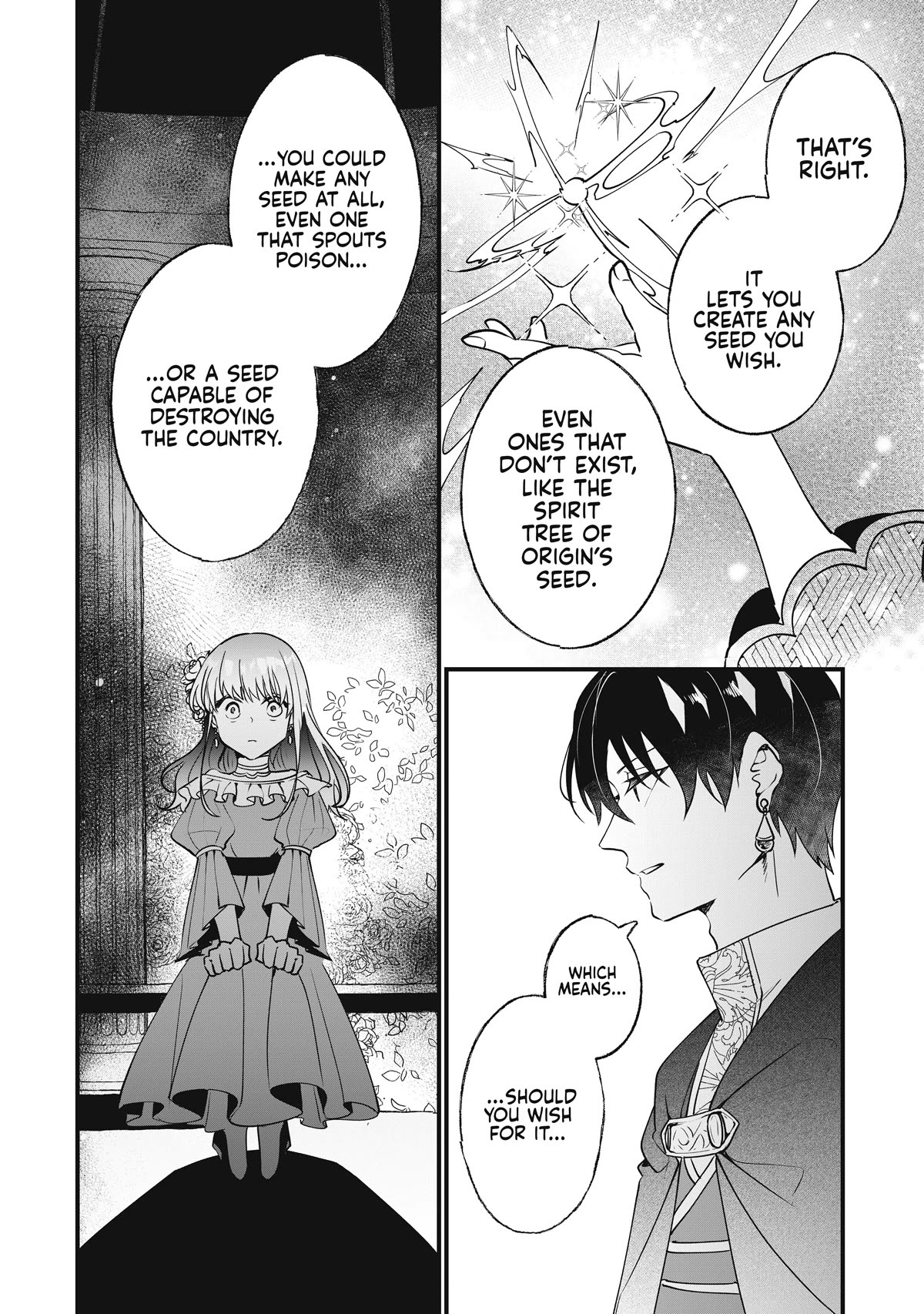 Nidoto Ie ni wa Kaerimasen! Chapter 7 - Page 22