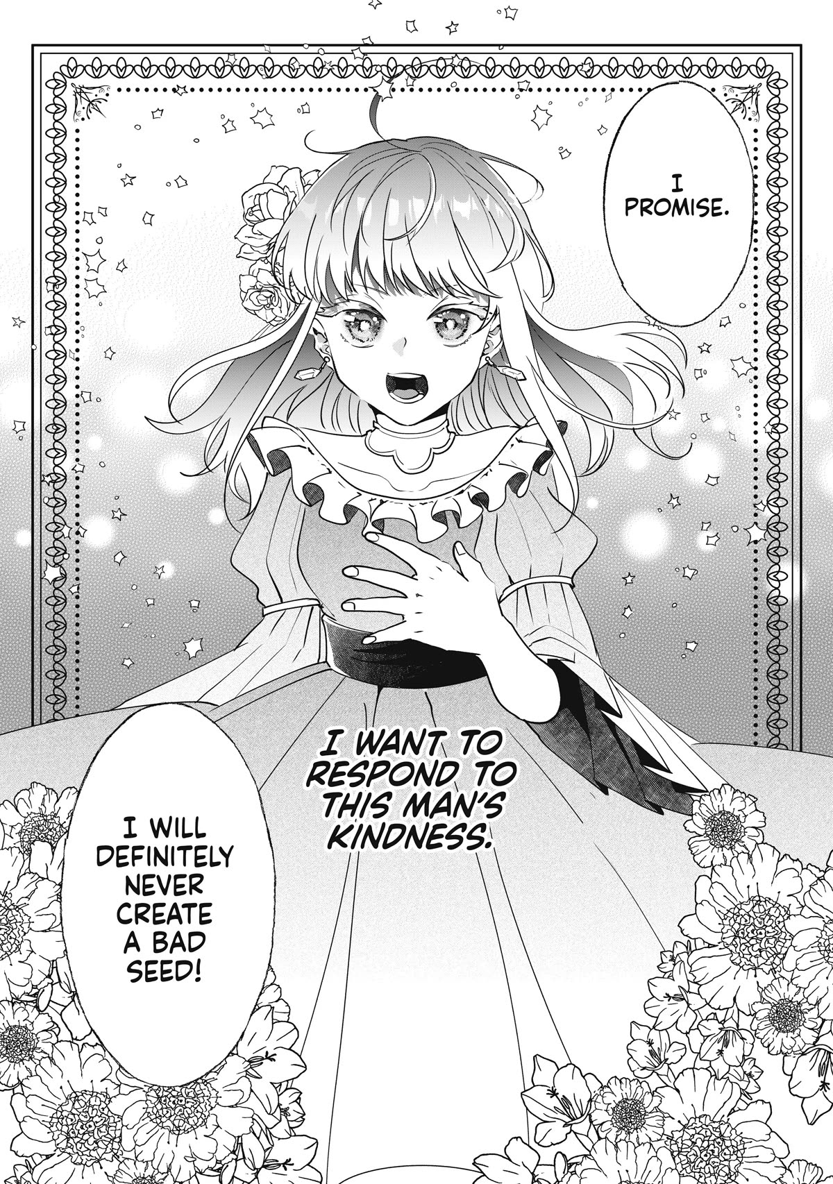 Nidoto Ie ni wa Kaerimasen! Chapter 7 - Page 32