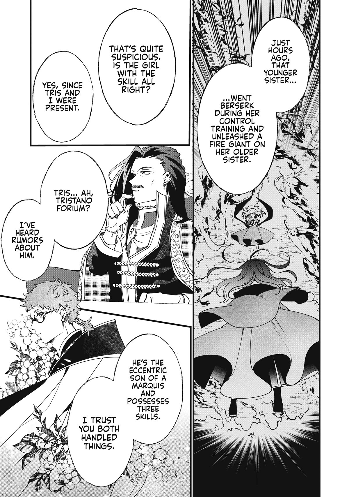 Nidoto Ie ni wa Kaerimasen! Chapter 7 - Page 7