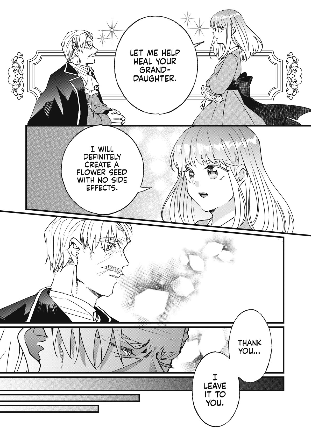 Nidoto Ie ni wa Kaerimasen! Chapter 8 - Page 16