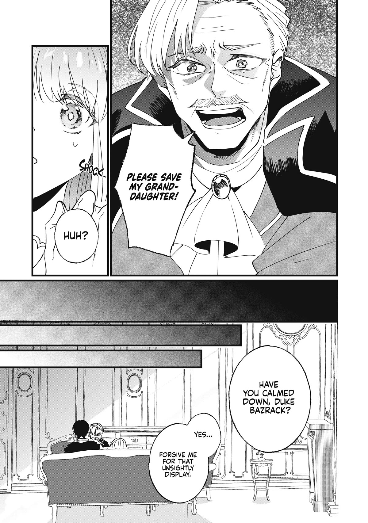 Nidoto Ie ni wa Kaerimasen! Chapter 8 - Page 5