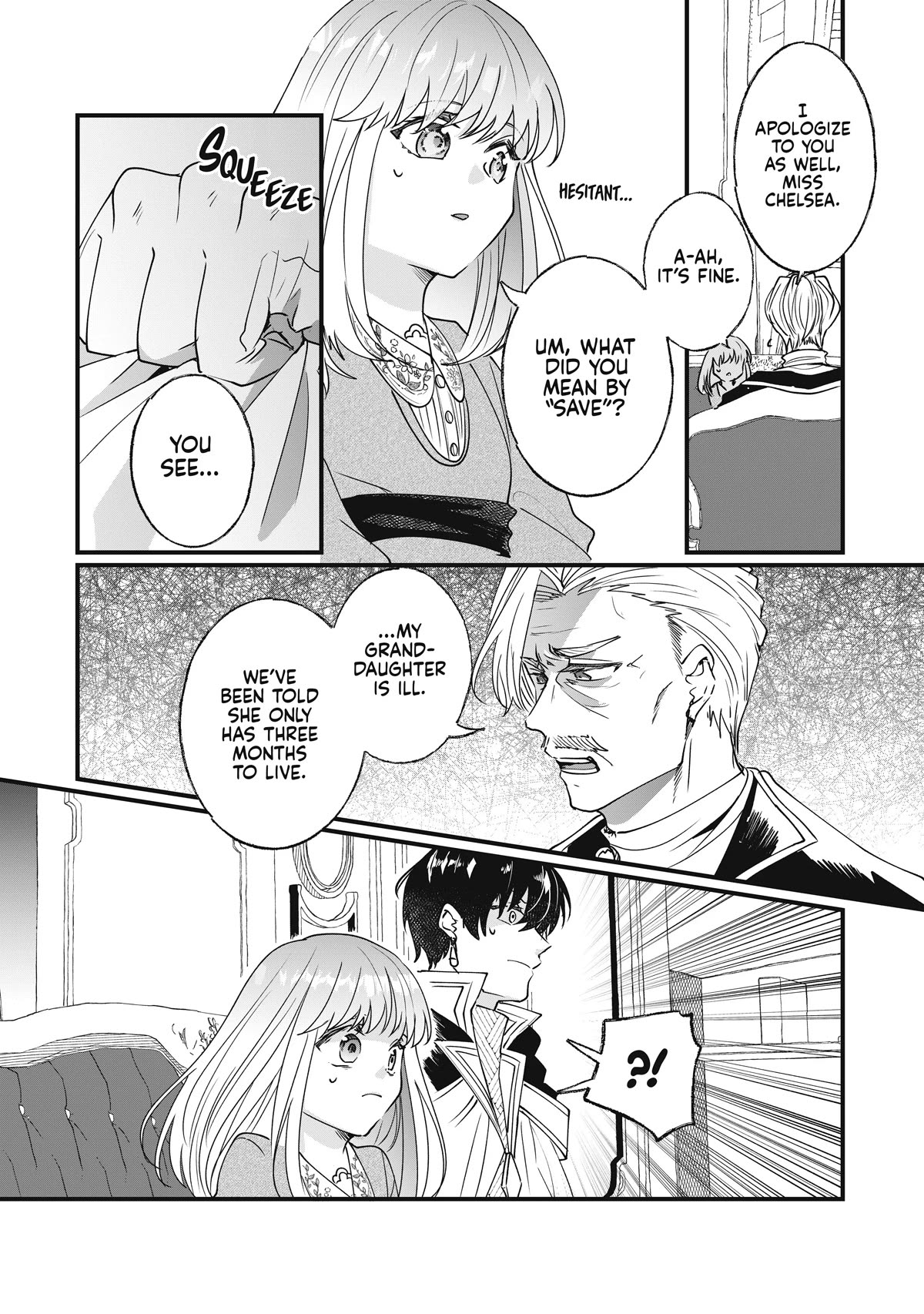 Nidoto Ie ni wa Kaerimasen! Chapter 8 - Page 6