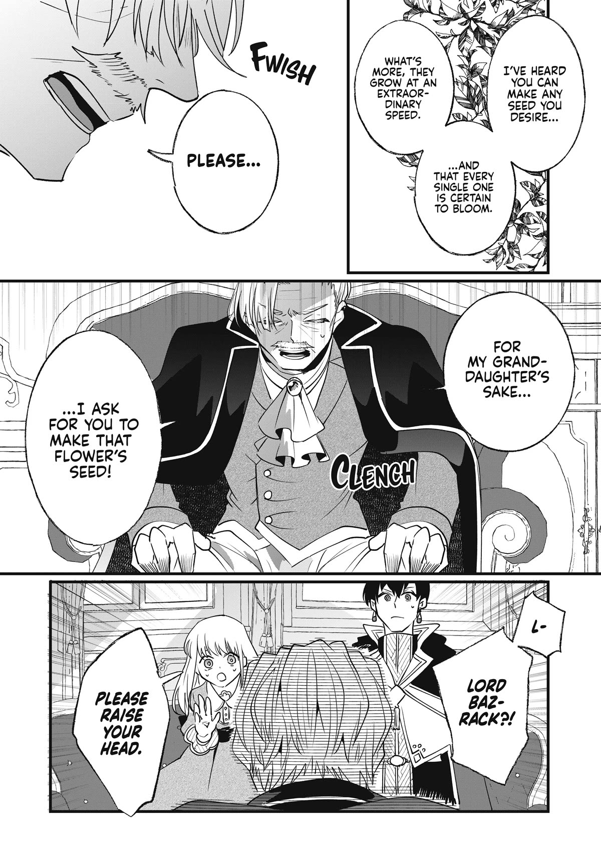 Nidoto Ie ni wa Kaerimasen! Chapter 8 - Page 8