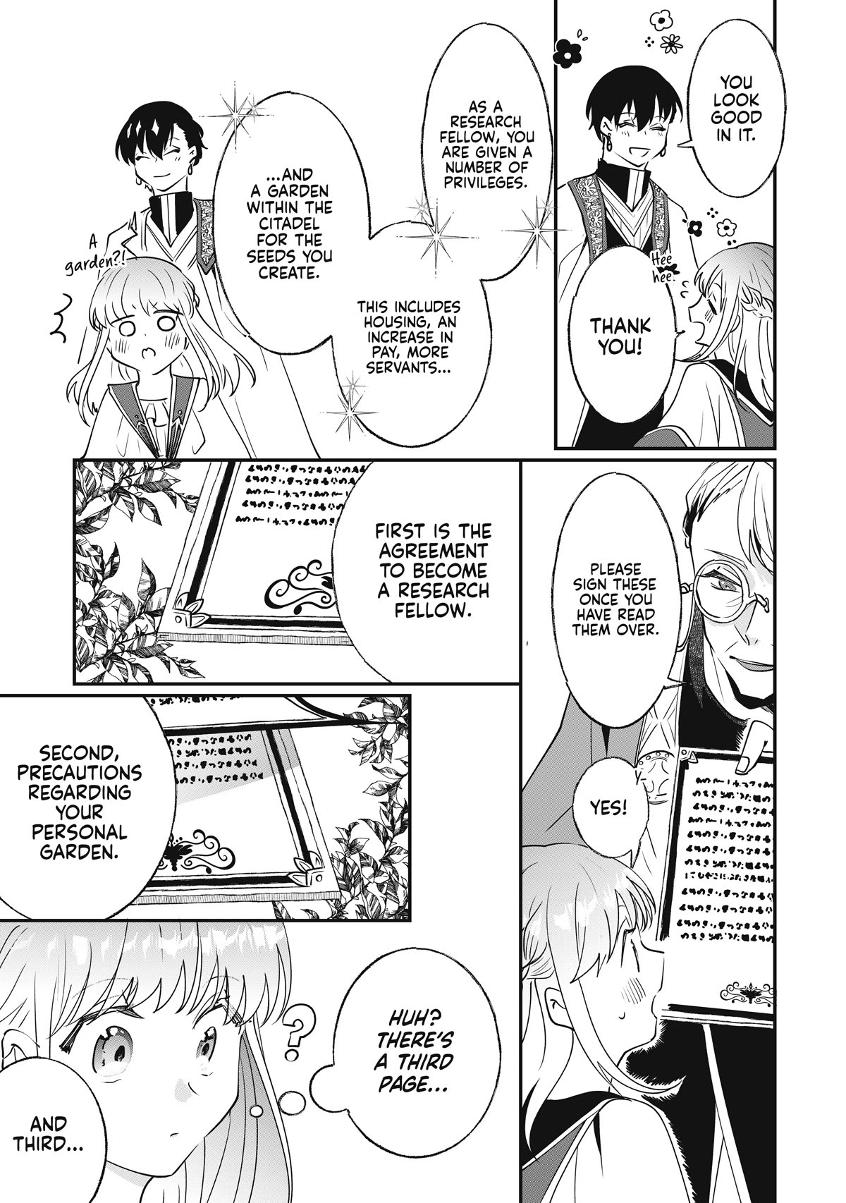 Nidoto Ie ni wa Kaerimasen! Chapter 9 - Page 17