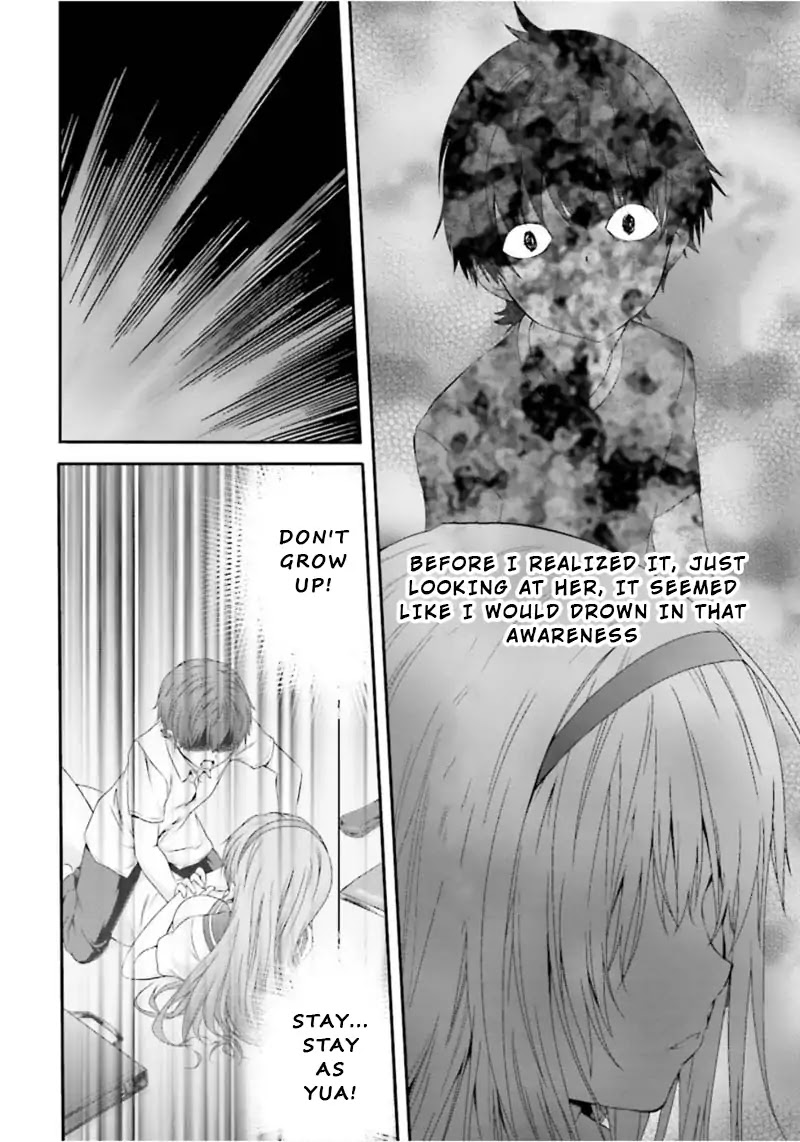 Night Bound Aubade Chapter 0 - Page 19